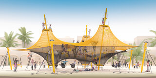 Custom Designer Junior - Variant